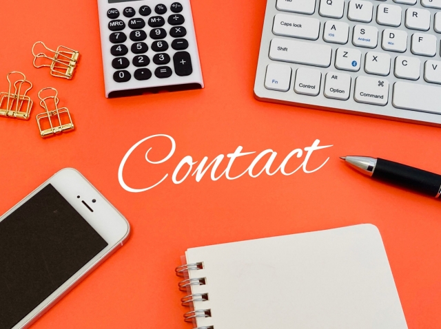 Contact Form 7とは
